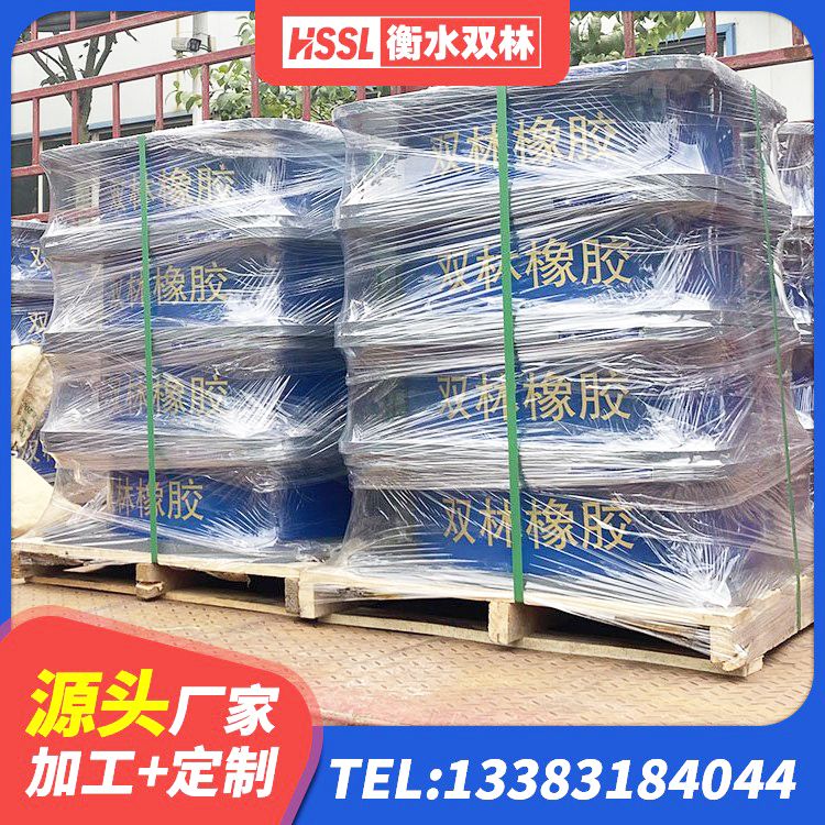 平泉市建筑橡胶隔震支座商家生产厂家 平泉市采购建筑隔震支座 平泉市建筑方形隔震支座 平泉市减震橡胶隔震支座源头工厂 - 第6张