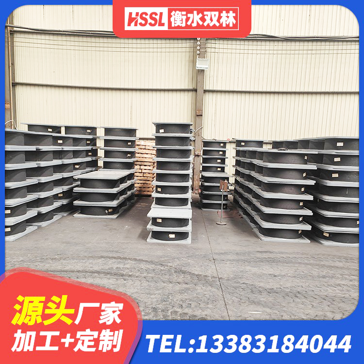 平泉市LRB隔震支座厂家 平泉市高阻尼隔震支座生产厂家 平泉市圆形铅芯隔震支座多少钱 平泉市建筑工程隔震支座厂家 - 第7张