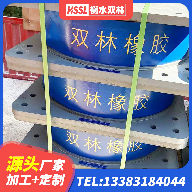 平泉市隔震支座LRB600什么价格 平泉市隔震支座商家厂家 平泉市LNR1500天然橡胶支座什么价格 平泉市房屋橡胶隔震支座多少钱 - 第1张