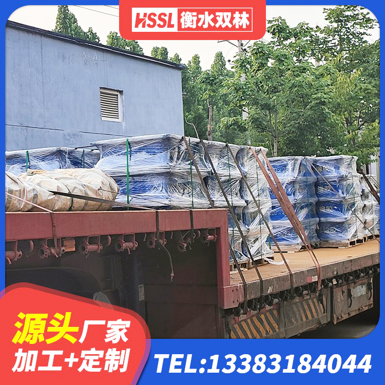 平泉市LRB1200隔震支座厂家电话 平泉市LRB隔震支座1500厂家 平泉市高阻尼橡胶隔震支座(HDR)生产厂家 平泉市建筑高阻尼减震橡胶隔震支座生产厂家 - 第1张
