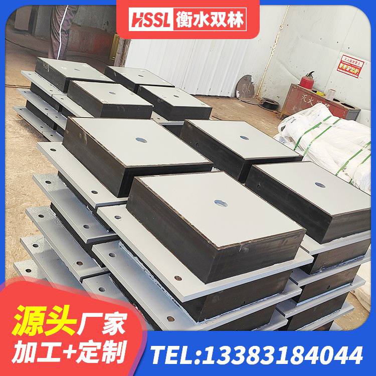平泉市隔震支座LRB600什么价格 平泉市隔震支座商家厂家 平泉市LNR1500天然橡胶支座什么价格 平泉市房屋橡胶隔震支座多少钱 - 第3张
