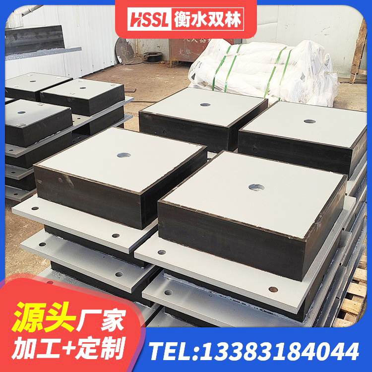 平泉市LRB隔震支座厂家 平泉市高阻尼隔震支座生产厂家 平泉市圆形铅芯隔震支座多少钱 平泉市建筑工程隔震支座厂家 - 第3张