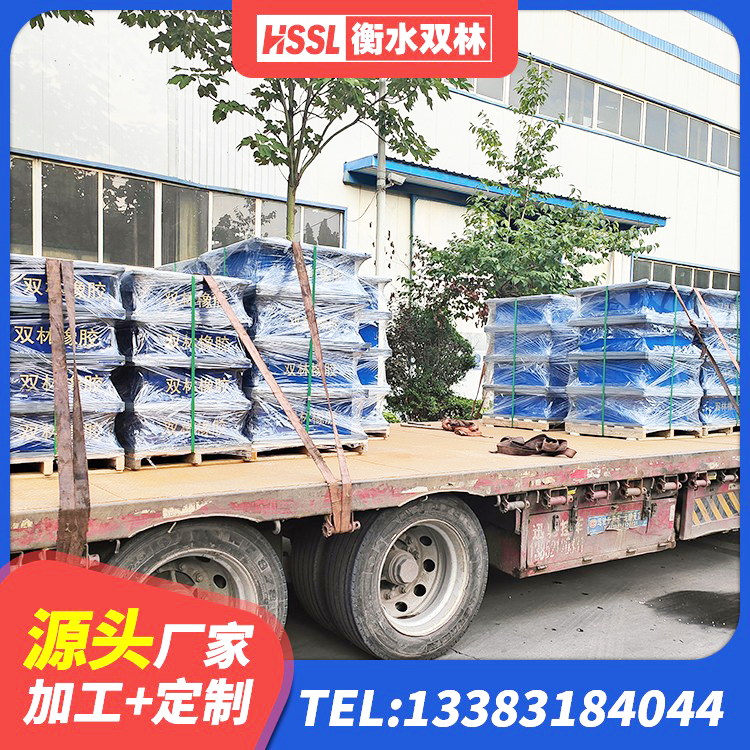 平泉市隔震支座LRB600什么价格 平泉市隔震支座商家厂家 平泉市LNR1500天然橡胶支座什么价格 平泉市房屋橡胶隔震支座多少钱 - 第2张