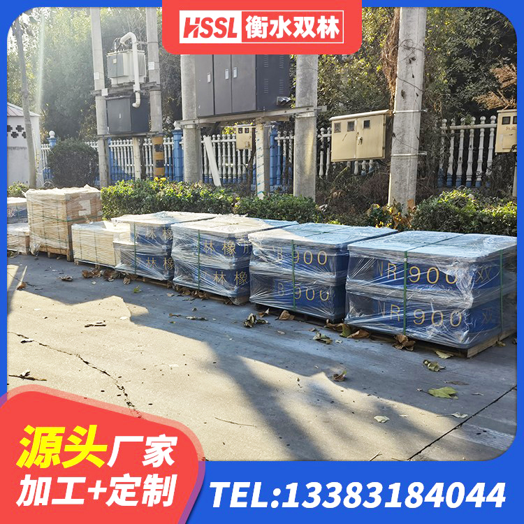 平泉市LNR隔震支座报价 平泉市高阻尼隔震支座HDR 平泉市建筑组合隔震支座生产厂家 平泉市预制楼梯隔震支座厂家 - 第1张