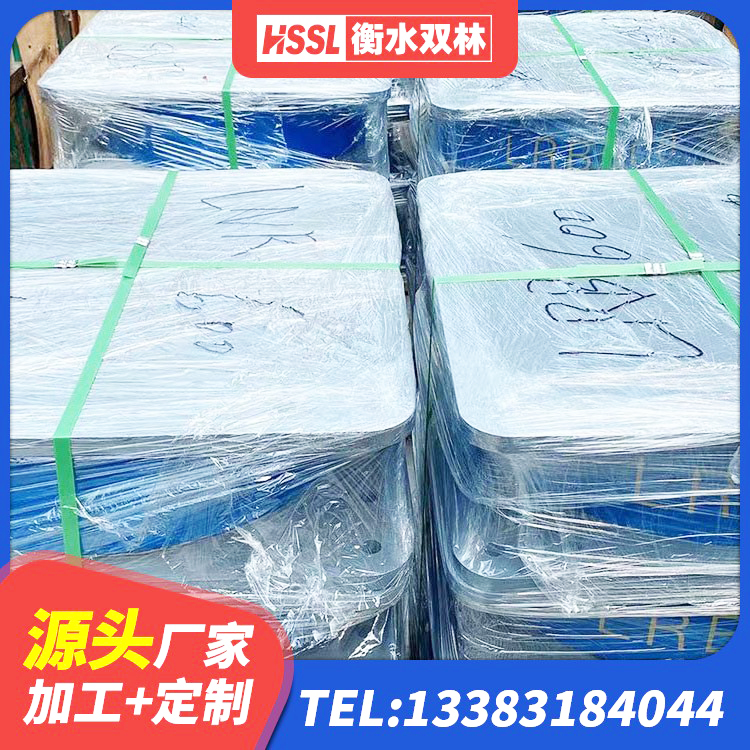 平泉市水平力分散支座生产厂家 平泉市建筑橡胶隔振支座生产厂家 平泉市抗震支座什么价格 平泉市天然隔震橡胶支座价格 - 第5张