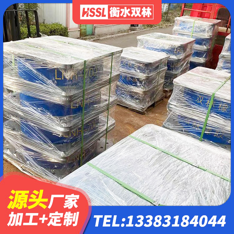 平泉市建筑橡胶隔震支座商家生产厂家 平泉市采购建筑隔震支座 平泉市建筑方形隔震支座 平泉市减震橡胶隔震支座源头工厂 - 第8张