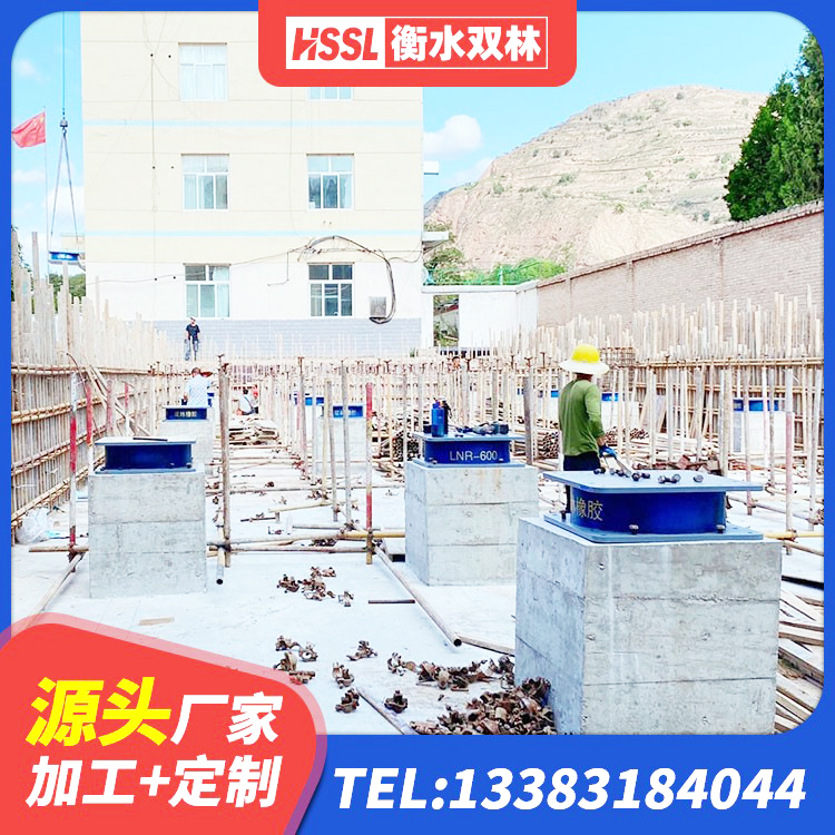 平泉市建筑抗震式橡胶隔震支座源头工厂 平泉市LRB1100橡胶隔震支座厂家电话 平泉市LRB1500铅芯橡胶隔震支座生产厂家 平泉市LRB1300铅芯支座厂家 - 第2张