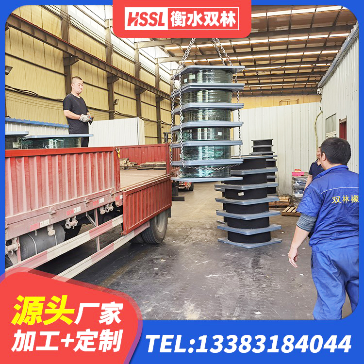 平泉市隔震建筑橡胶隔震支座多少钱 平泉市LRB1500隔震支座 平泉市建筑抗震支座LNR源头工厂 平泉市预制高阻尼隔震橡胶支座 - 第6张