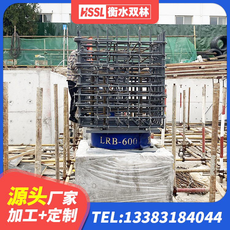 平泉市LRB1200隔震支座厂家电话 平泉市LRB隔震支座1500厂家 平泉市高阻尼橡胶隔震支座(HDR)生产厂家 平泉市建筑高阻尼减震橡胶隔震支座生产厂家 - 第4张
