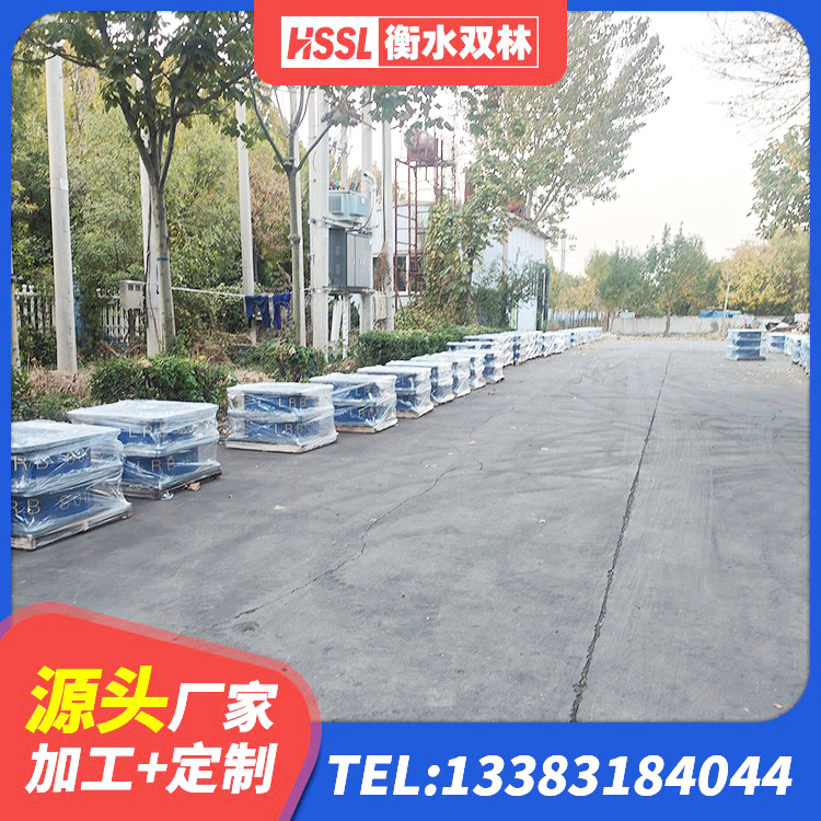 平泉市LRB隔震支座厂家 平泉市高阻尼隔震支座生产厂家 平泉市圆形铅芯隔震支座多少钱 平泉市建筑工程隔震支座厂家 - 第6张