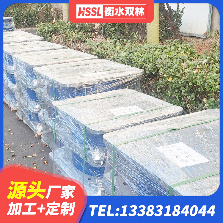 平泉市建筑橡胶隔震支座商家生产厂家 平泉市采购建筑隔震支座 平泉市建筑方形隔震支座 平泉市减震橡胶隔震支座源头工厂 - 第3张