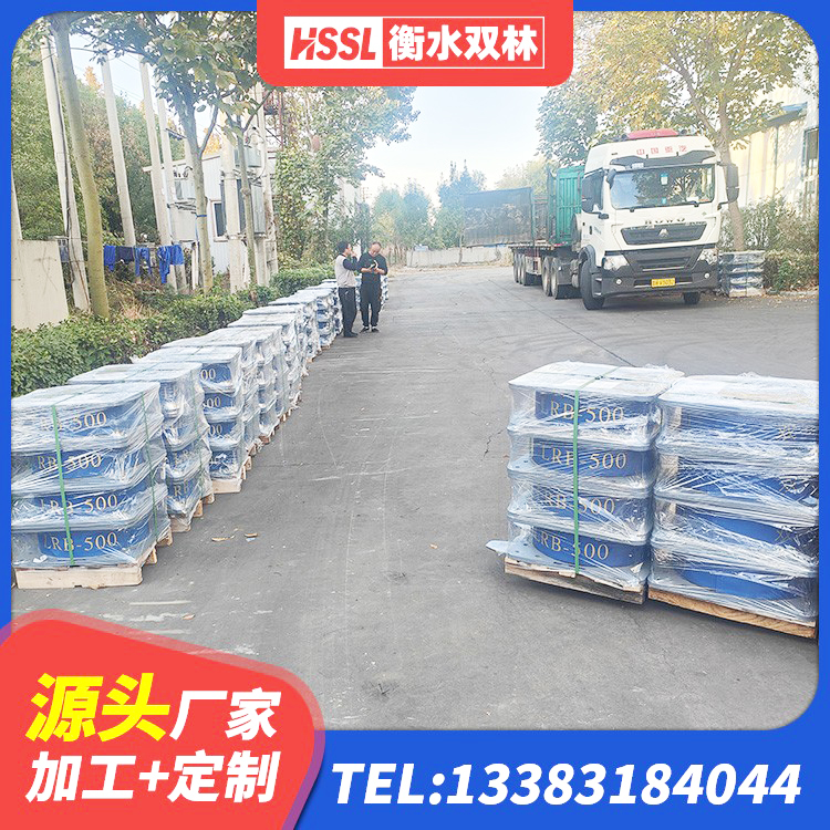 平泉市橡胶隔震支座LRB700生产厂家 平泉市减震橡胶支座什么价格 平泉市高阻尼支座HDR生产厂家 平泉市HDR600高阻尼橡胶隔震支座厂家电话 - 第1张