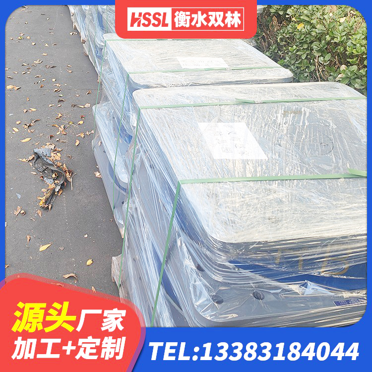 平泉市LNR800支座 平泉市隔震支座装置 平泉市橡胶组合隔震支座生产厂家 平泉市建筑高阻尼叠层橡胶隔震支座生产厂家 - 第9张