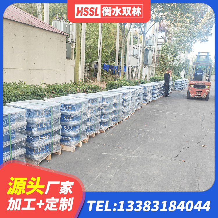 平泉市建筑橡胶隔震支座商家生产厂家 平泉市采购建筑隔震支座 平泉市建筑方形隔震支座 平泉市减震橡胶隔震支座源头工厂 - 第7张