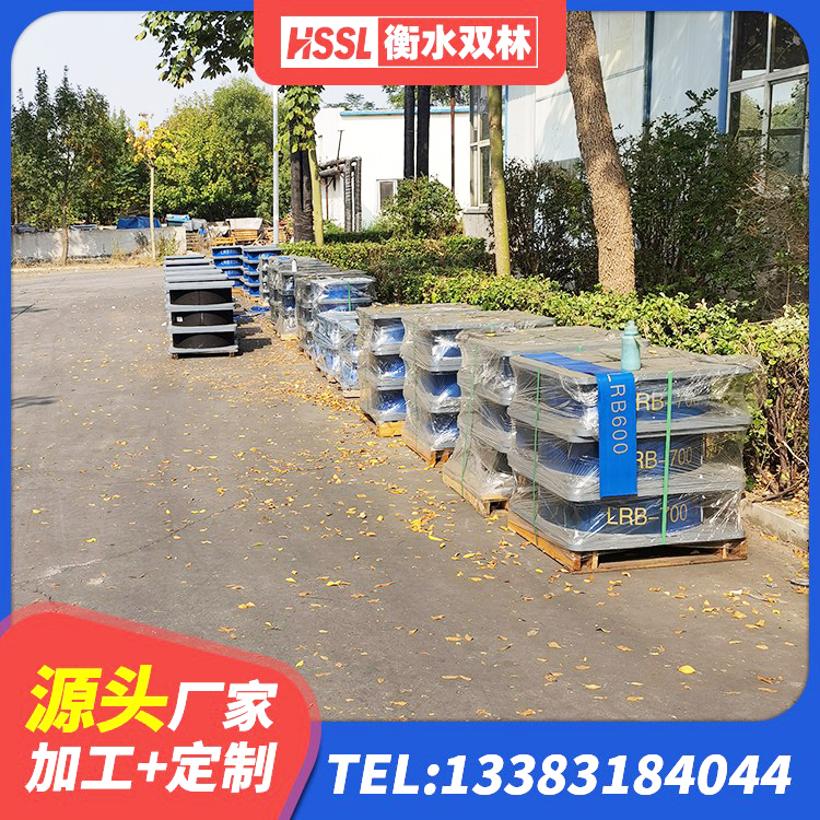 平泉市建筑抗震式橡胶隔震支座源头工厂 平泉市LRB1100橡胶隔震支座厂家电话 平泉市LRB1500铅芯橡胶隔震支座生产厂家 平泉市LRB1300铅芯支座厂家 - 第6张