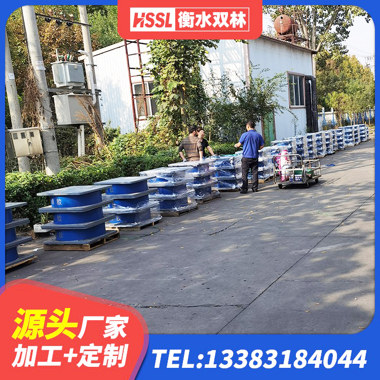 平泉市铅芯橡胶隔震支座LRB1000源头工厂 平泉市建筑隔震建筑橡胶隔震支座生产厂家 平泉市建筑隔震支座LRB700生产厂家 平泉市HDR1100高阻尼橡胶隔震支座源头工厂 - 第5张